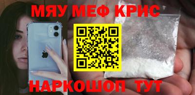 ALPHA PVP Аргун