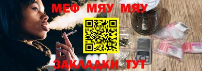 синтетический гашиш Апшеронск
