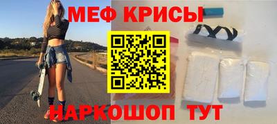 герыч Апрелевка
