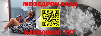 синтетический гашиш Апшеронск