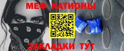 герыч Апрелевка