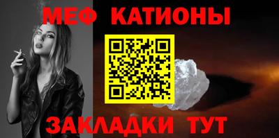 ALPHA PVP Аргун