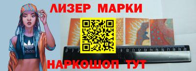 герыч Апрелевка