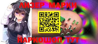 ALPHA PVP Аргун