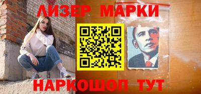 герыч Апрелевка