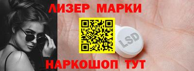 герыч Апрелевка