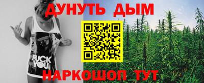 ALPHA PVP Аргун