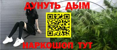 герыч Апрелевка