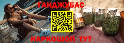 ALPHA PVP Аргун