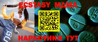 ALPHA PVP Аргун