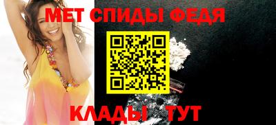 синтетический гашиш Апшеронск