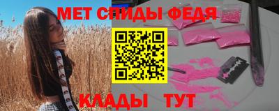 герыч Апрелевка
