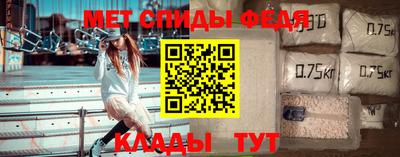 синтетический гашиш Апшеронск