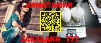 герыч Апрелевка