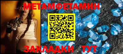 герыч Апрелевка
