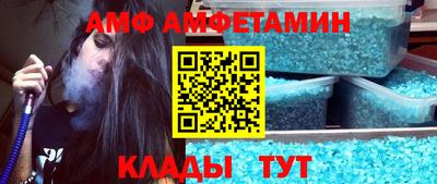 герыч Апрелевка