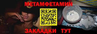 ALPHA PVP Аргун