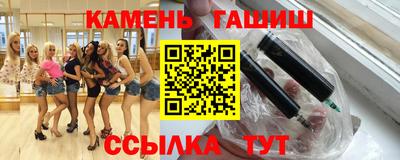 ALPHA PVP Аргун