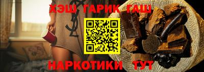 ALPHA PVP Аргун