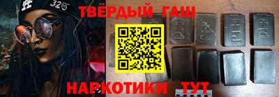 герыч Апрелевка