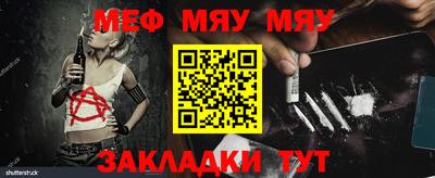 ALPHA PVP Аргун