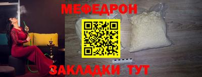 синтетический гашиш Апшеронск