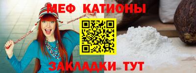 герыч Апрелевка