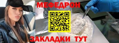 герыч Апрелевка