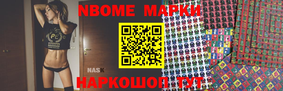 Лсд 25 экстази ecstasy Вязники