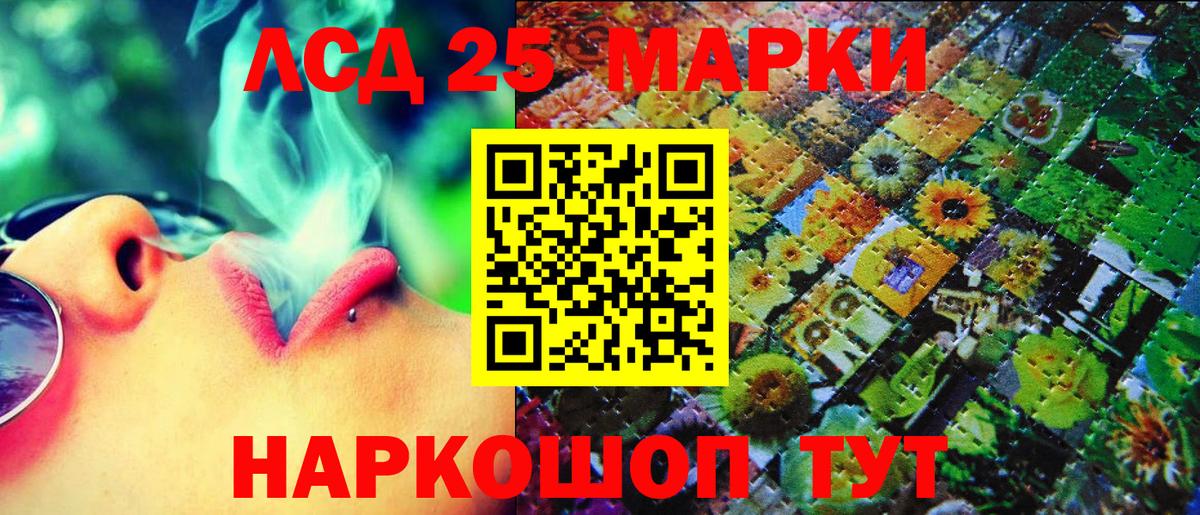 Марки N-bome 1,5мг  Вход с VPN  Вязники  Марки N-bome 1,5мг 
